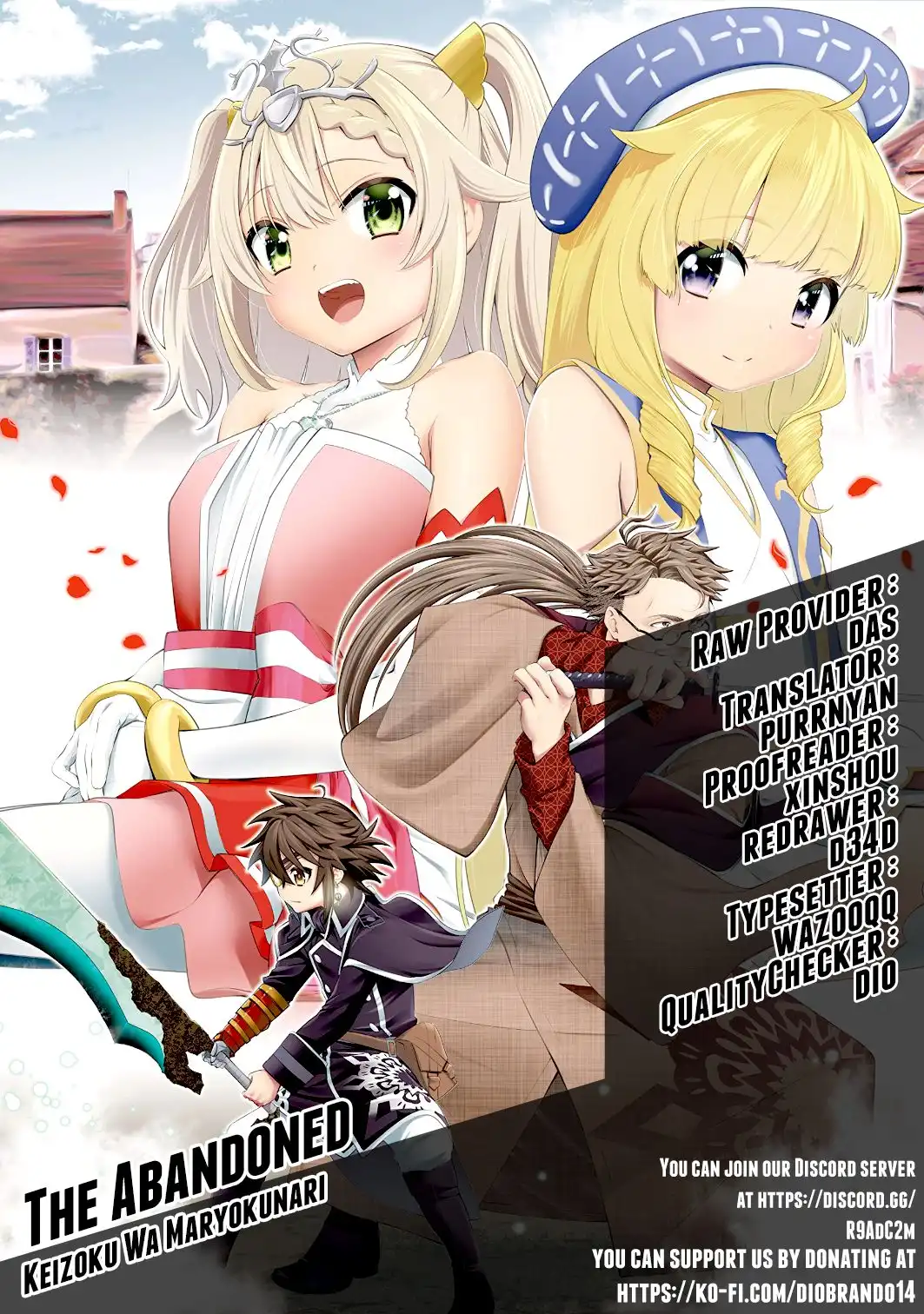 Keizoku wa Maryoku Nari Chapter 10 1